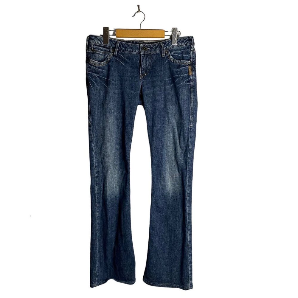 Silver Jeans Womens Medium Indigo Kyle Bootcut Denim Jeans